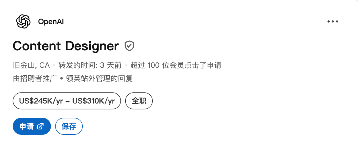 0xWinston tweet media