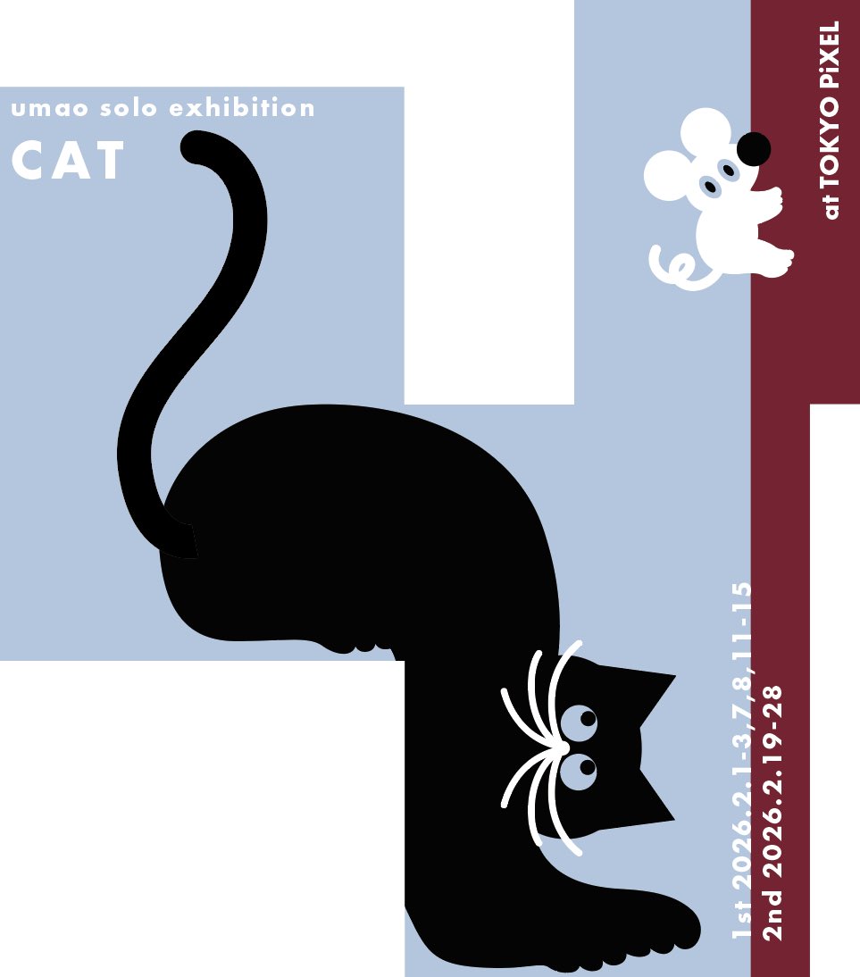 umao (@shimauma0) / Posts / X