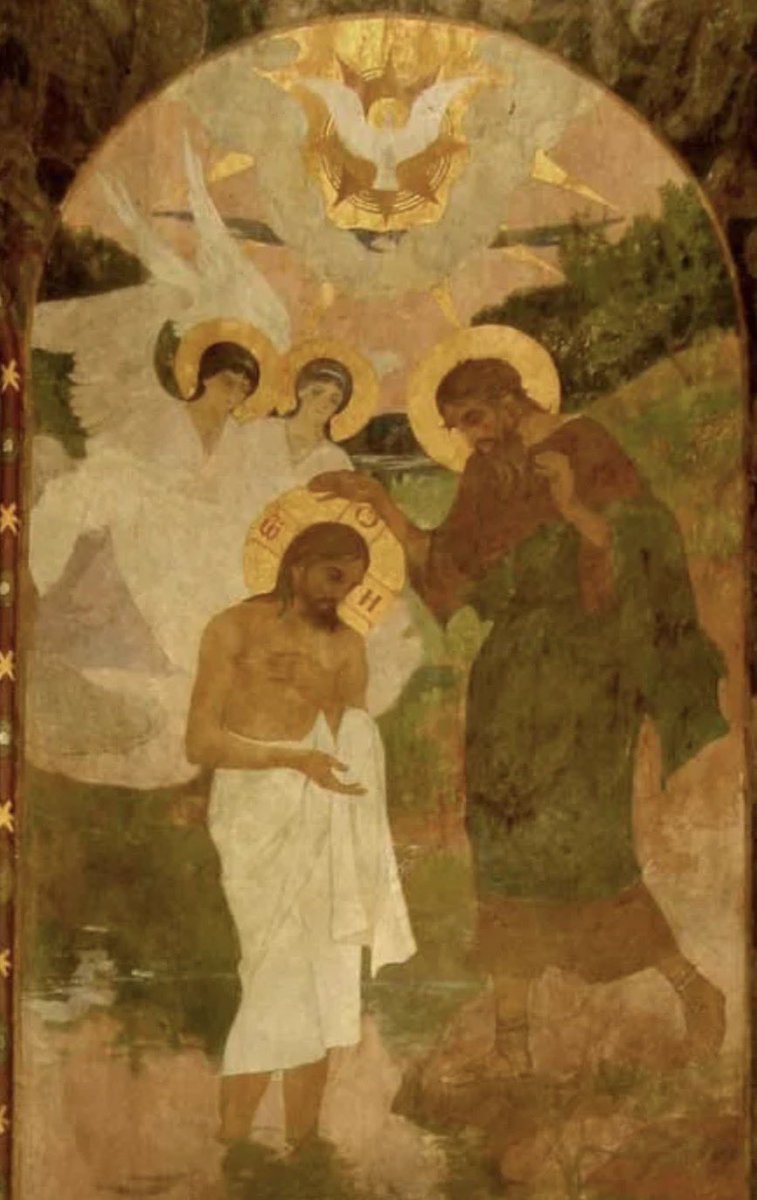 С Крещением Господнем Вас! Со светлым Праздником Богоявления …

Данная икона находится сейчас на улице Мазепы в Киеве, в поругаемой чертями Зеленского Киево-Печерской лавре …