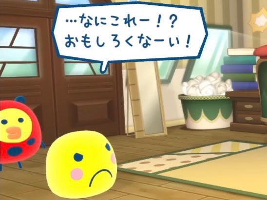 ZA皆の言うドーナツリセマラに入りやっと全てを理解した