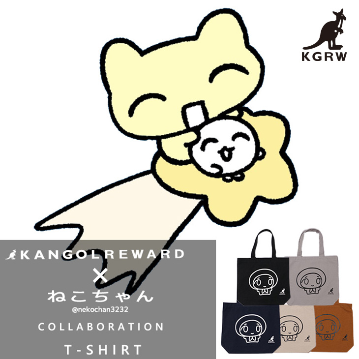 ねこちゃん (@nekochan3232) / Posts / X