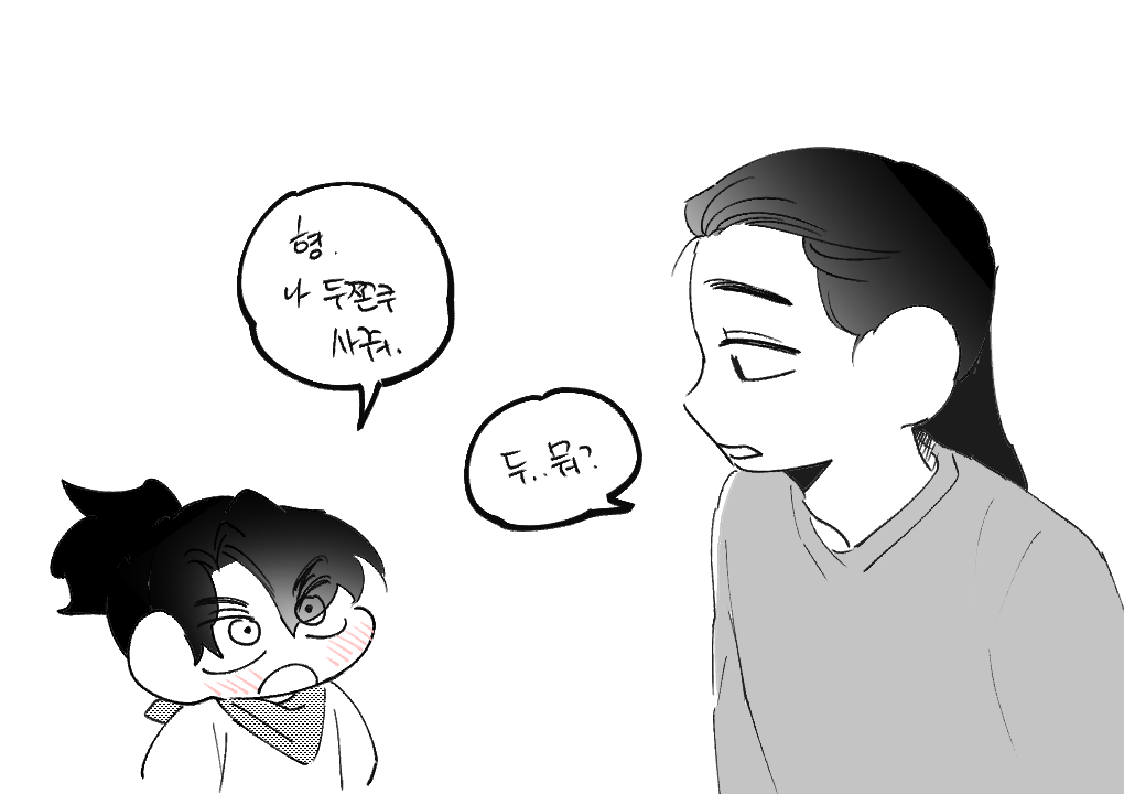 신기리 tweet media