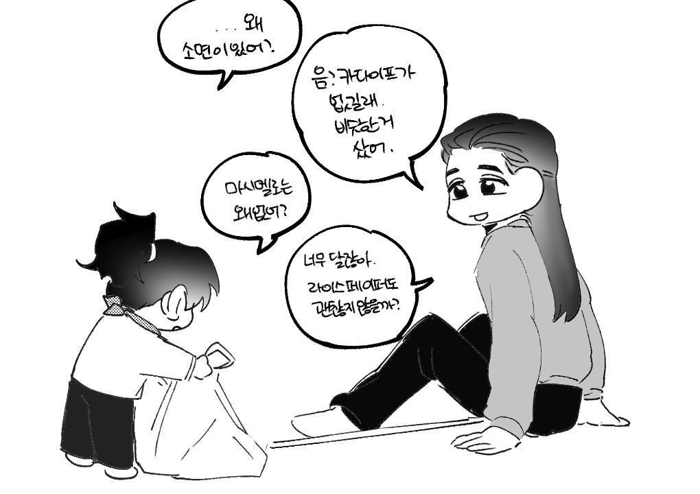 신기리 tweet media