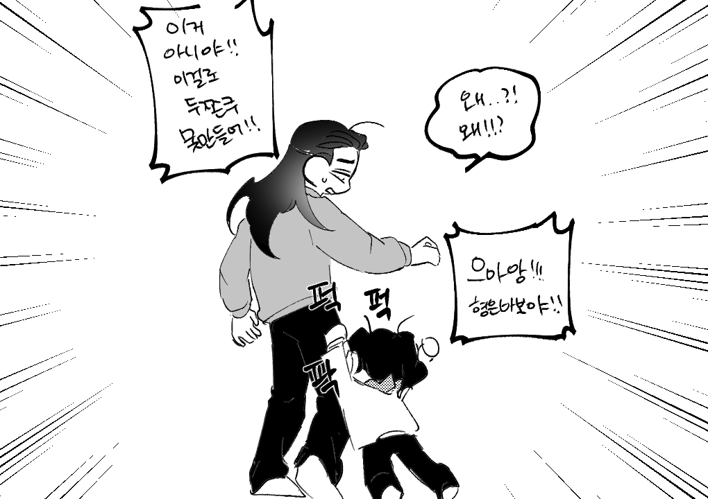 신기리 tweet media