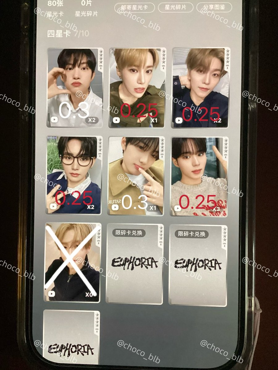 choco_blb's tweet image. 알파드라이브원 알디원 qqmusic 스타라이트 포카 양도
전부 사면 할인이 있어요

한국으로 우편 발송 택배비 1.0
중국 주소로 우편 발송 택배비 0.21
지불 방법 Alipay
dm please

알디원 알파드라이브원 포카 이상원 조우안신 허씬롱 김건우 아르노 이리오 정상현 김준서