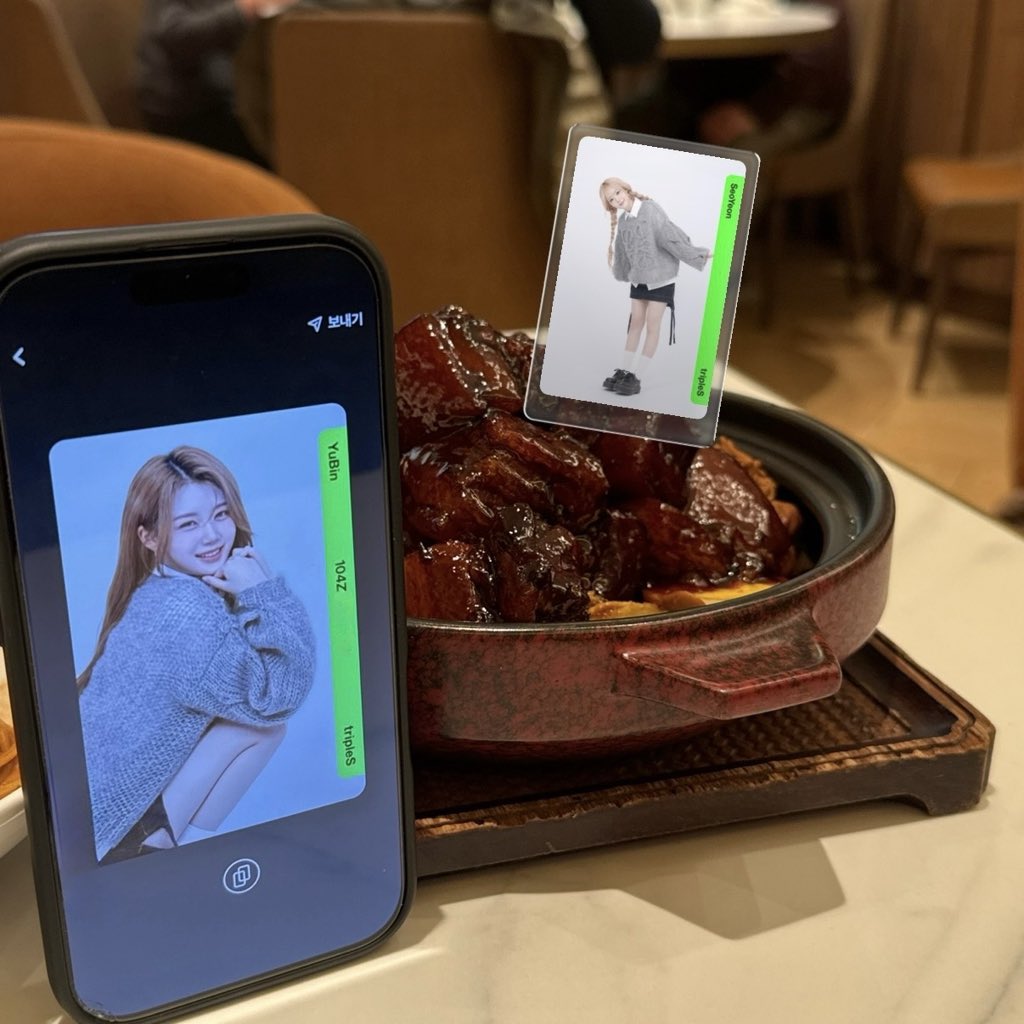 aehamdotcom's tweet image. 입에서 살살 녹아용~