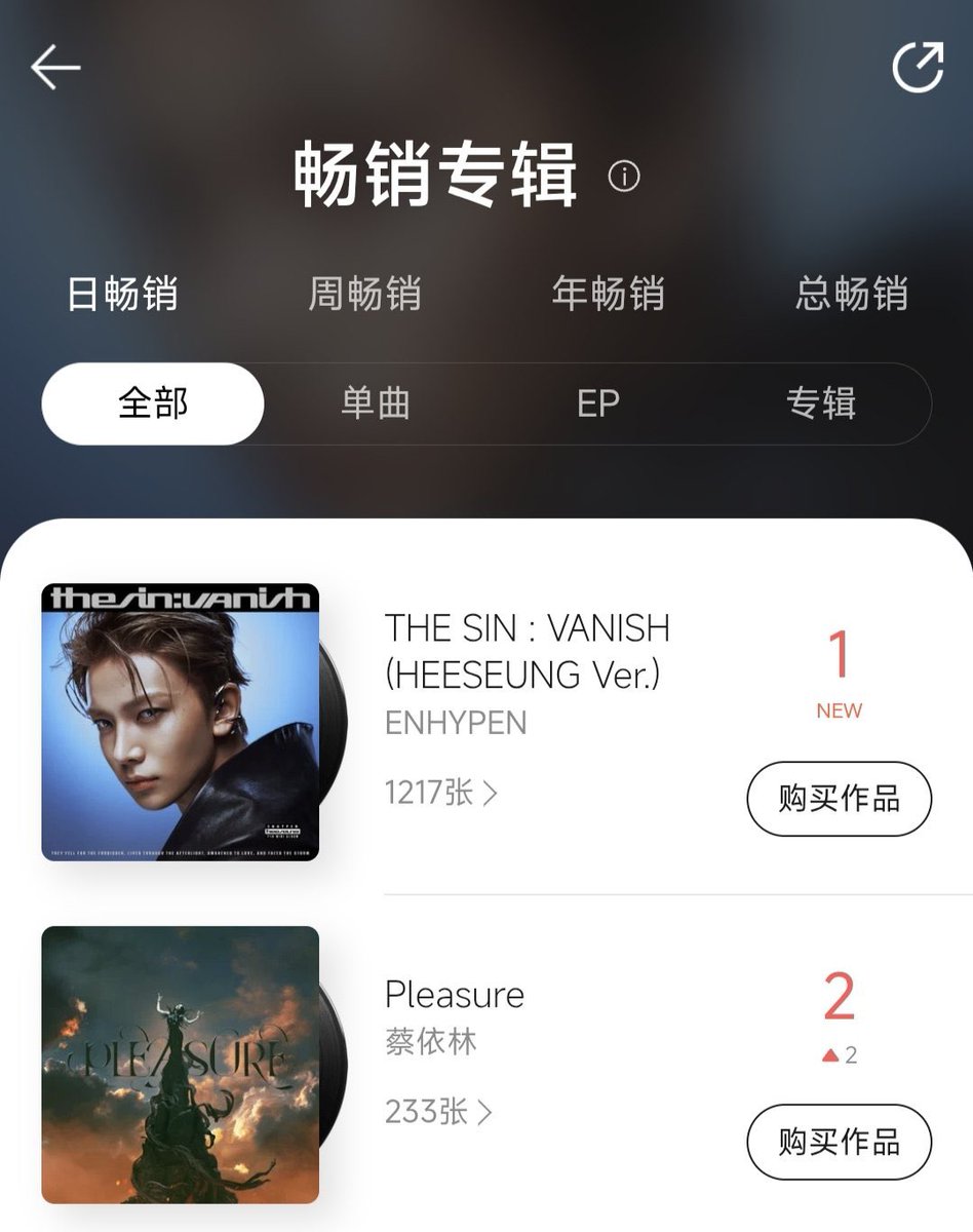 LEE HEESEUNG GLOBAL tweet media