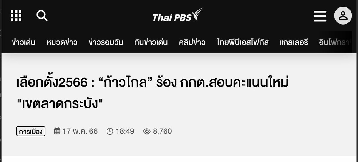 REDS_CITY ❤️ tweet media