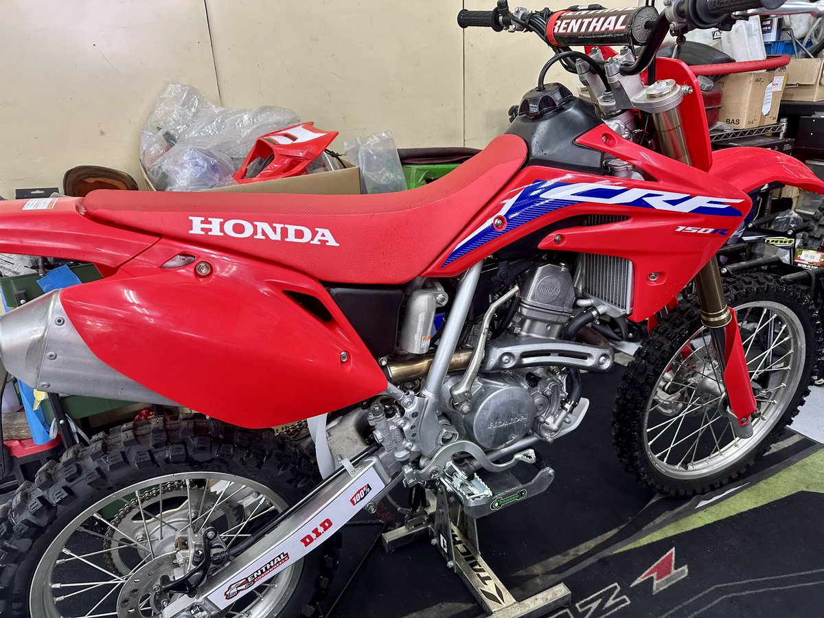 ちょっとだけ商談中につき…