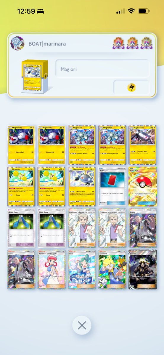 marinaraman tweet media