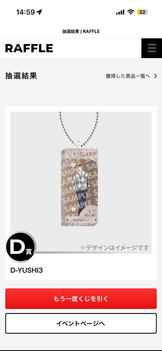 ☘️⭐️ tweet media