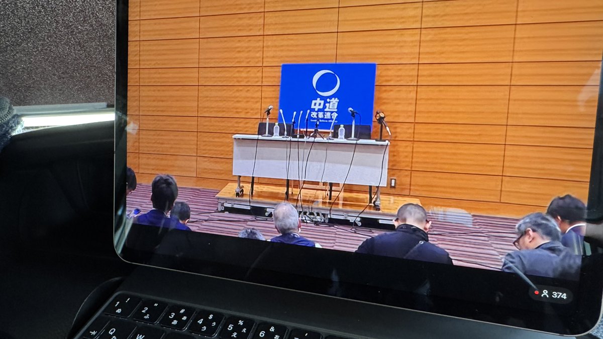 だっちょ🍚 tweet media