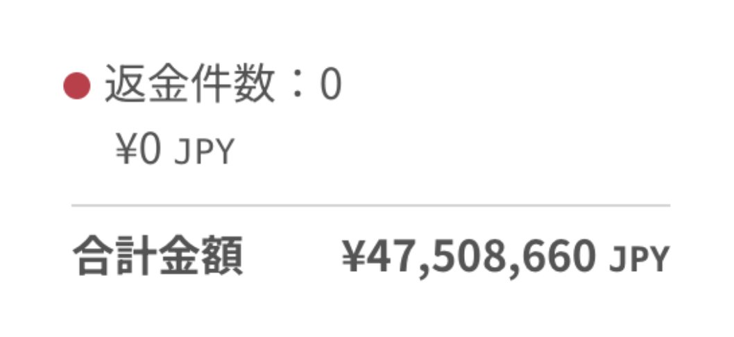 Kくん tweet media
