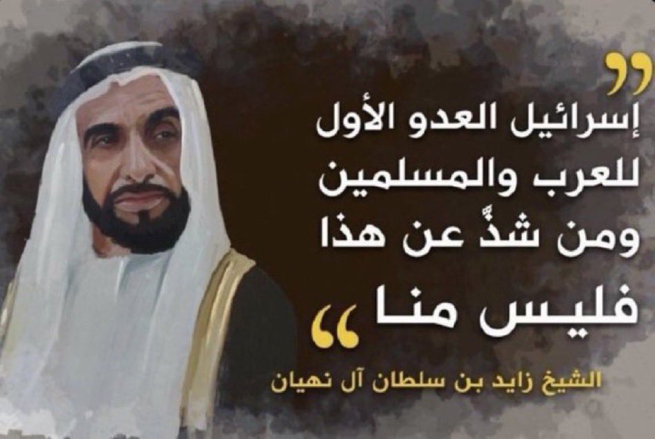 🤬⚠️🔞شقير tweet media
