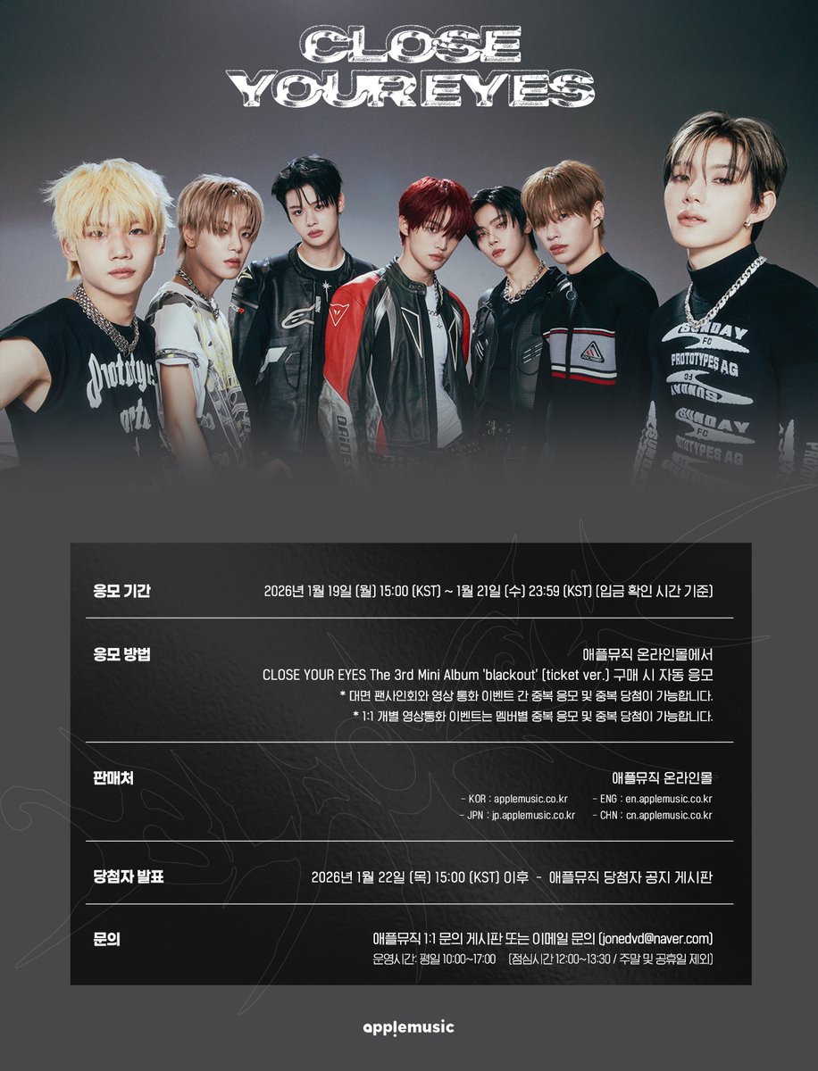 CLOSEYOUREYES クルユア ケンシン サイン ポラ CLOSEYOUREYES クルユア ケンシン サイン ポラ closeyoureyes ケンシン