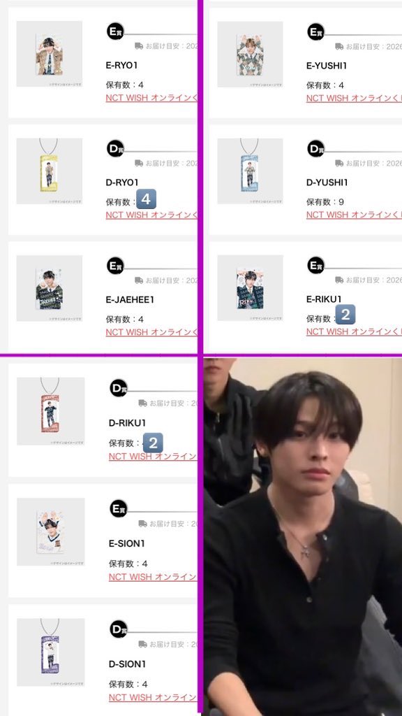루🍼 tweet media