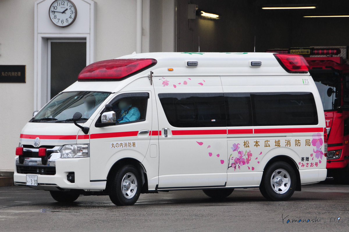 Yamanashi_119 tweet media