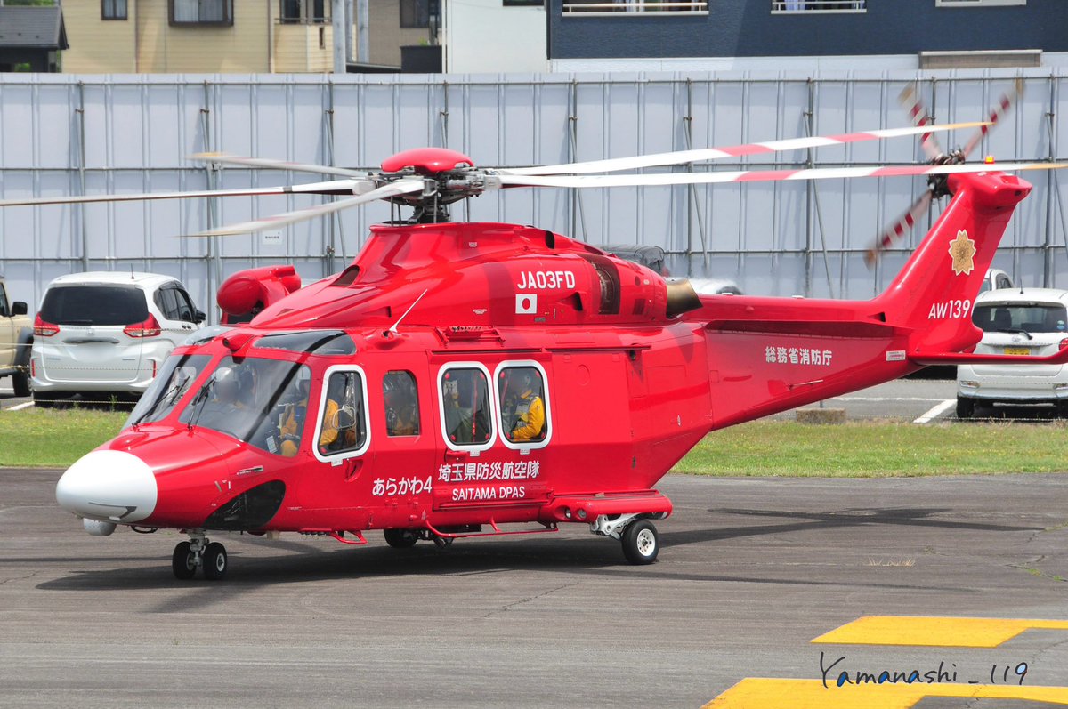 Yamanashi_119 tweet media