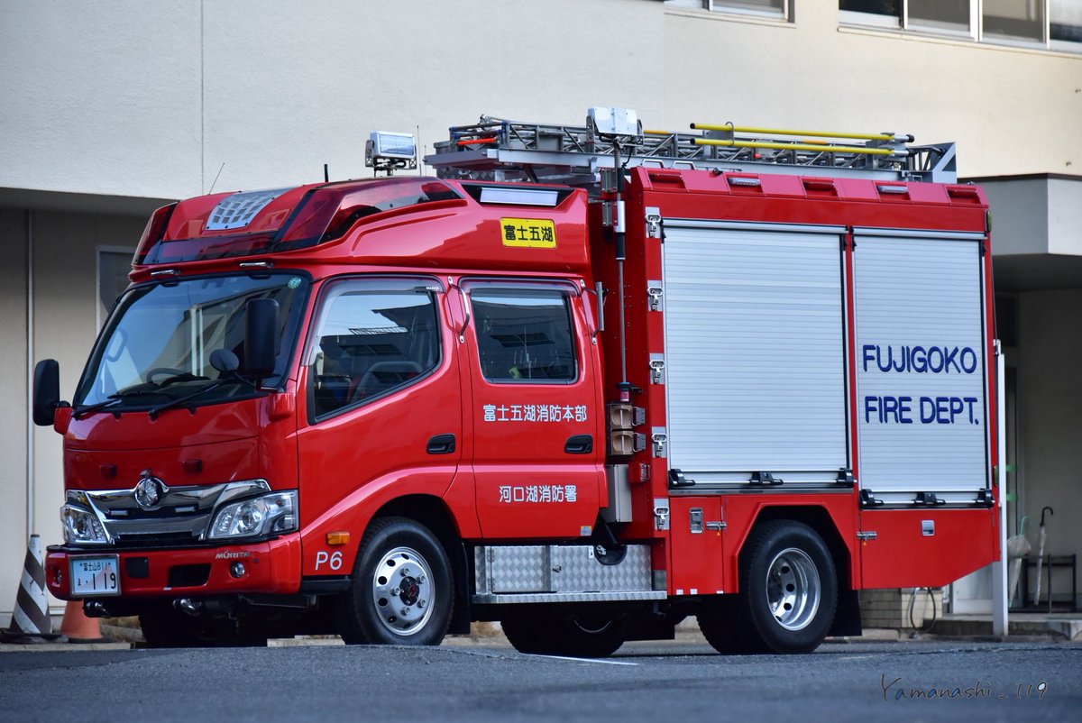 Yamanashi_119 tweet media