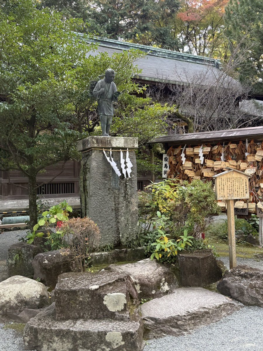 相川七瀬　非売品フォトスピーカー nanase_aikawa_staff (@NanaseNews) / Posts / X