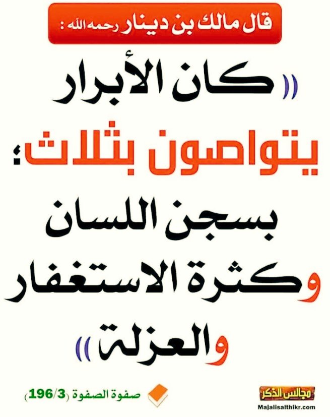 shith63's tweet image. 