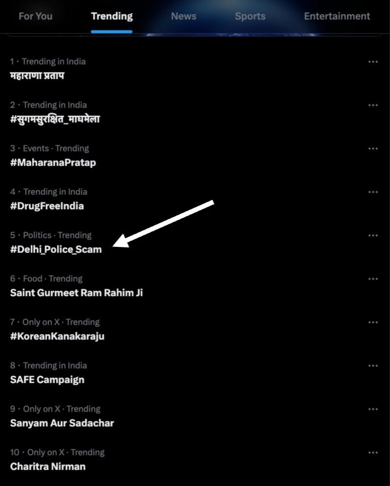 Delhi Police exam में जो गड़बड़ियाँ सामने आ रही हैं, अगर उन्हें सिस्टम में बैठे लोगों तक पहुँचाना है तो इस मुद्दे को अभी मज़बूती से उठाना होगा। अकेले बोलने से कुछ नहीं बदलेगा, सबको मिलकर आवाज़ उठानी पड़ेगी। मेहनत हमारी है और नुकसान भी हमें ही झेलना पड़ रहा है। इसलिए आज इस पर