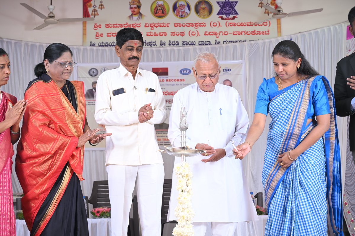 DevaariC's tweet photo. Honored to attend the Bagalkot District Nobel World Record Aari Work Event as State Secretary, Karnataka Aari Workers Council.
Celebrating the talent, heritage &amp; dedication of our Aari artisans ✨
#AariWork #NobelWorldRecord #WomenEmpowerment https://t.co/ttx6jvqAYP