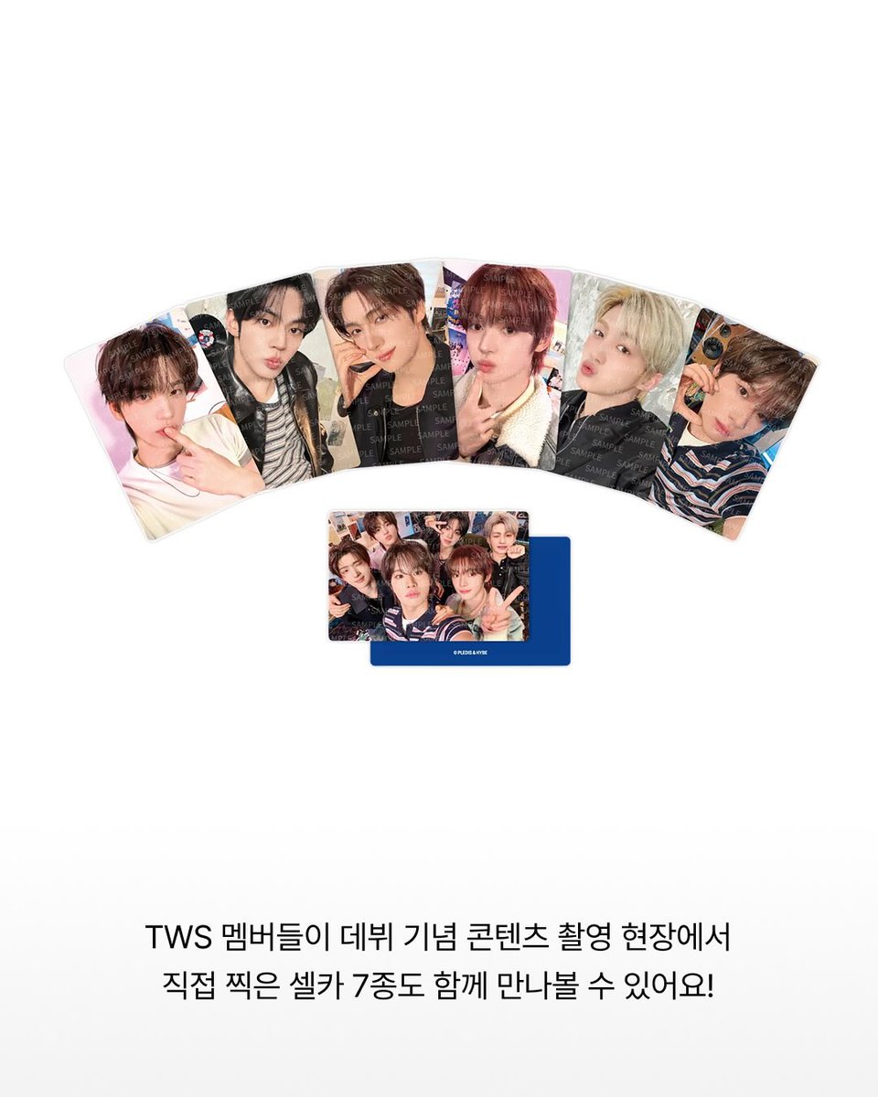 O60328's tweet photo. 우와 2주년 굿즈인 Drop chain이래
포카도 존귀임!!! https://t.co/InfXUr29QT