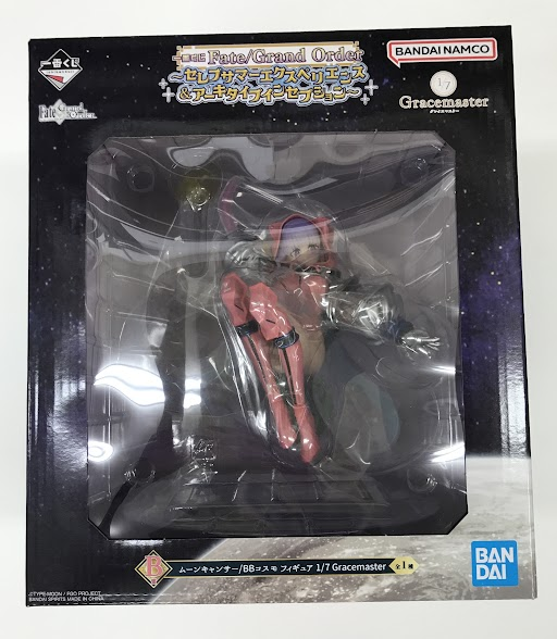 商品入荷情報】 【未開封】一番くじ Fate/Grand Order ～セレブサマー