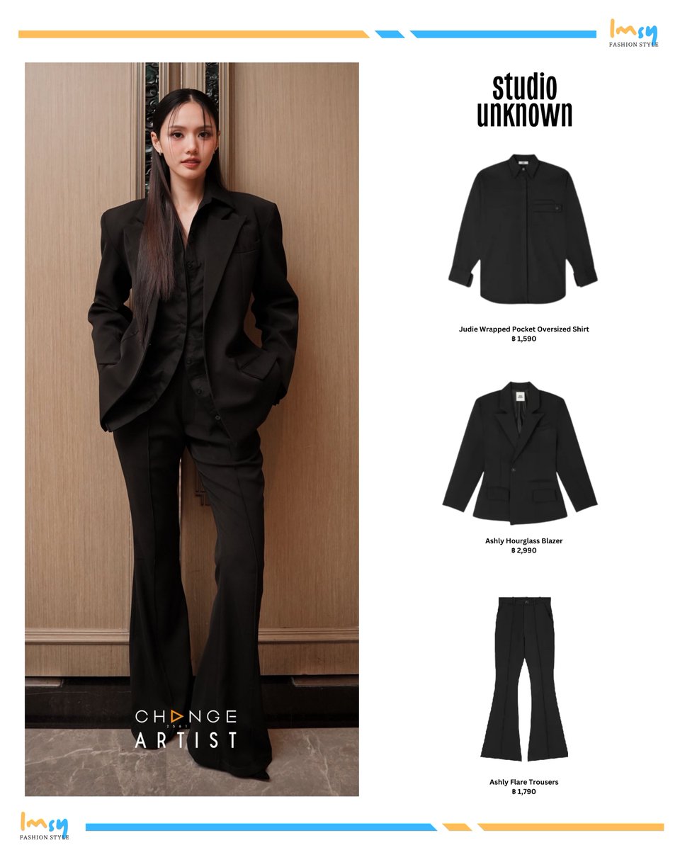 260118 | LOOKMHEE FAN MEETING IN CHENGDU 

#StudioUnknown
Judie Wrapped Pocket Oversized Shirt
Ashly Hourglass Blazer
Ashly Flare Trousers

LM HEART FLUTTER  
#Lookmheexchengdu 
#lmlookmhee #ลูกหมีปัญญาพัชร 
#LMSY #ลูกหมีซอนญ่า 
#LMSYStyle