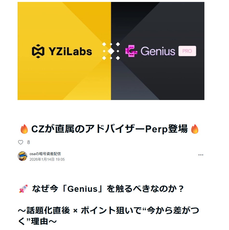 おれんじ (@orangeiro_noppo) / Posts / X