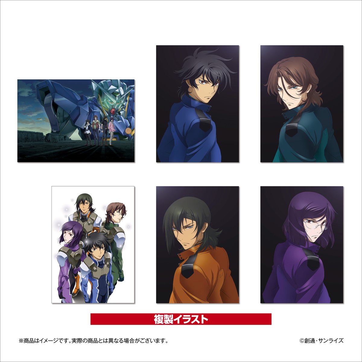 しゅーぞー🌟12/30(火)南n16a (@shuzo_cos) / Posts / X