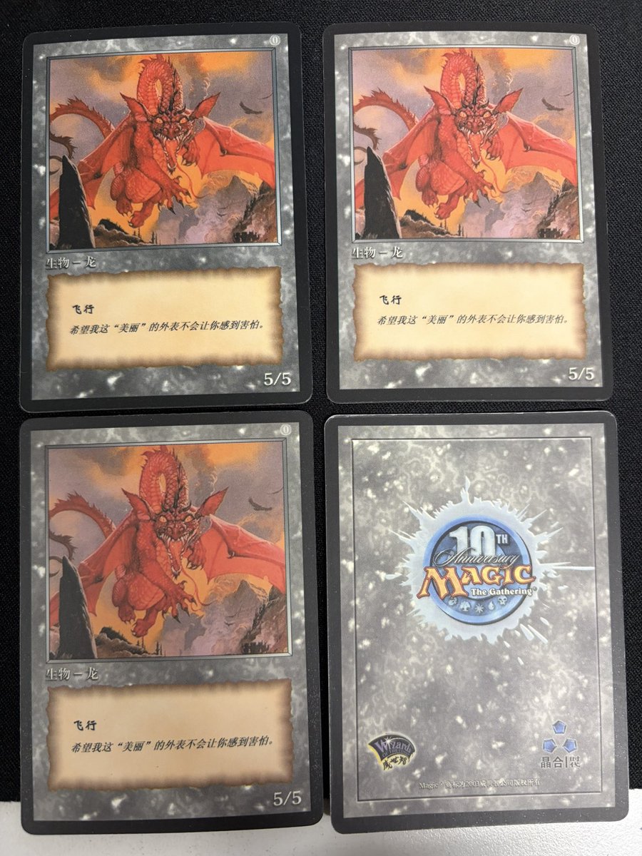 MOパンダ 🐼 MTGO vtuber (@mopanda_mtg) / Posts / X