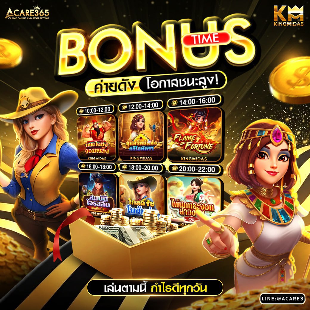 แจกเครดิตฟรี tweet media