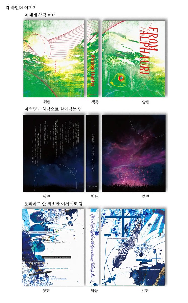 블랙테더코인구입[구글도배,구글찌라시 텔 𝑮𝑺𝑬𝑶8]비트P2P안전거래.esl