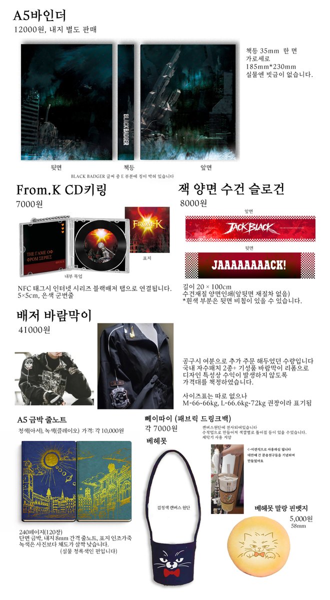 블랙테더코인구입[구글도배,구글찌라시 텔 𝑮𝑺𝑬𝑶8]비트P2P안전거래.esl