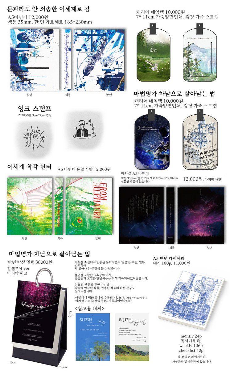 블랙테더코인구입[구글도배,구글찌라시 텔 𝑮𝑺𝑬𝑶8]비트P2P안전거래.esl