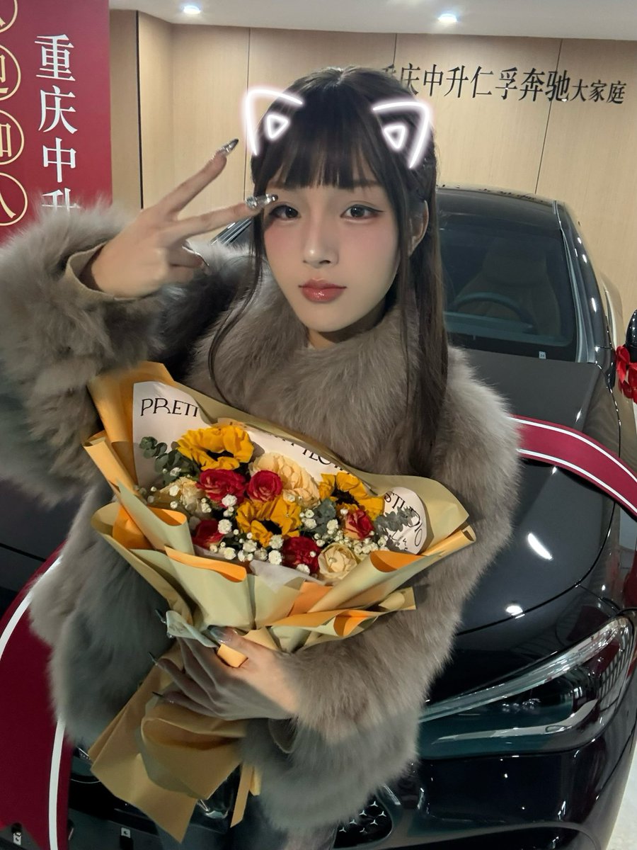 草莓软糖 tweet media