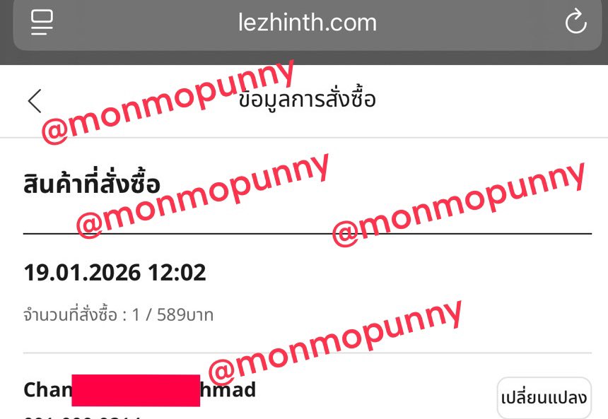 ٩(*•͈ ꇴ •͈*)و 🌼🐈⬛ // คุณแมวดำ tweet media