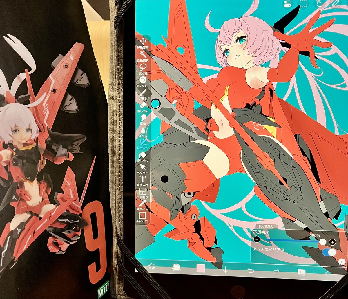 70da_s's tweet image. ハイカロリーだけれども全然苦痛じゃないな〜
めちゃくちゃ楽しい(≧∇≦)✨️
でも完全に俺の絵柄になってしまった。
このまま行きます