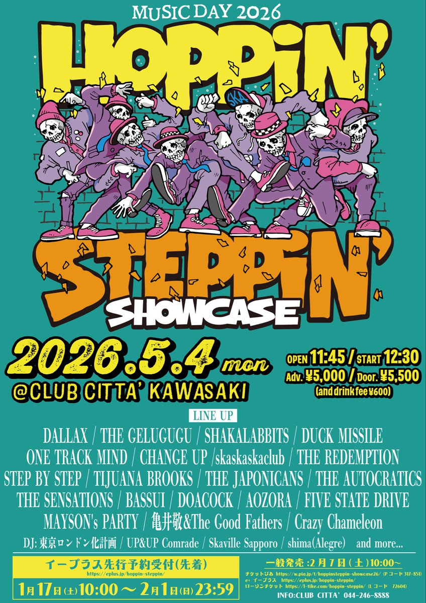 Post by shuhei yokota on X: 🔥🔥🔥