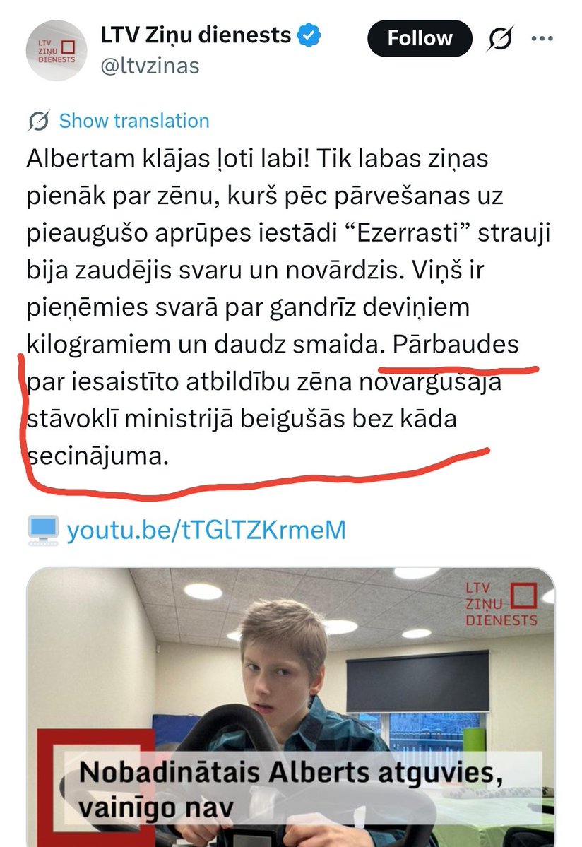 Par valsts iestādē nobadinātu bērnu - nav izdevies atrast nevienu atbildīgo. Tā gadās.

Vienlaikus - Bērnu aizsardzības centrs papildus 3.5 miljoniem budžeta, izmaksājis naudas balvās vēl 12.5 tūkstošus direktores vietniekiem.