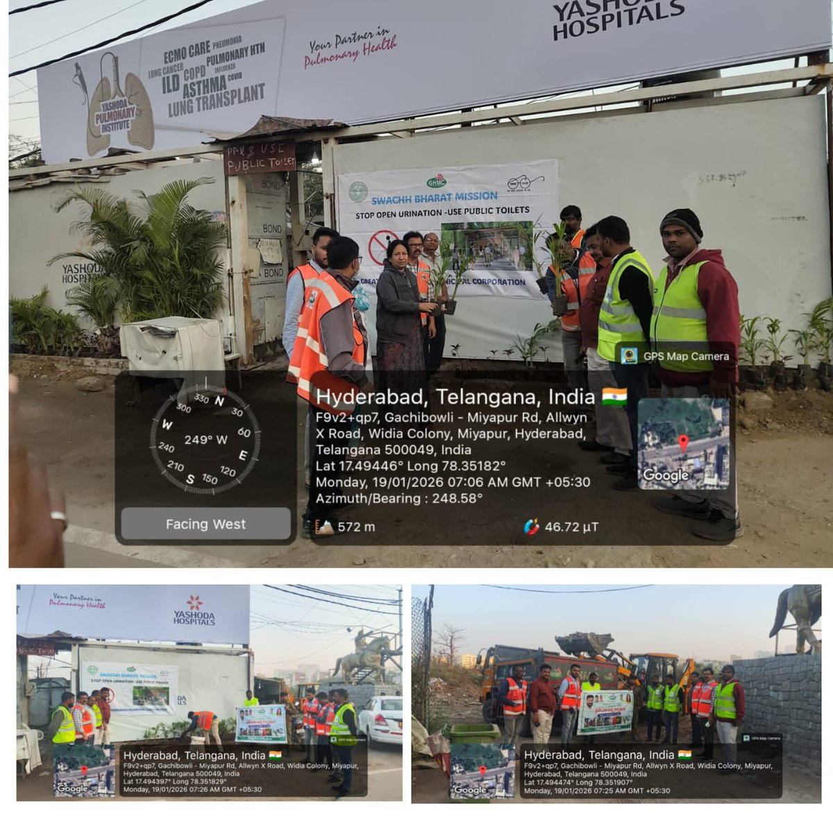 DC MIYAPUR CMC tweet media