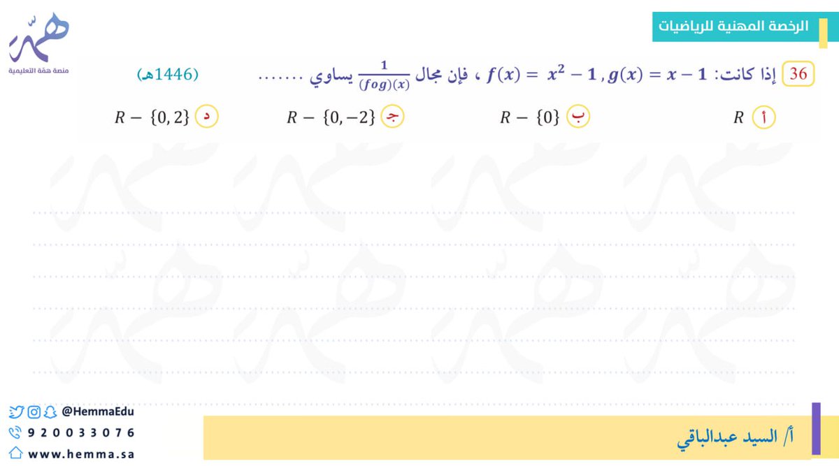 السيد عبدالباقي tweet media