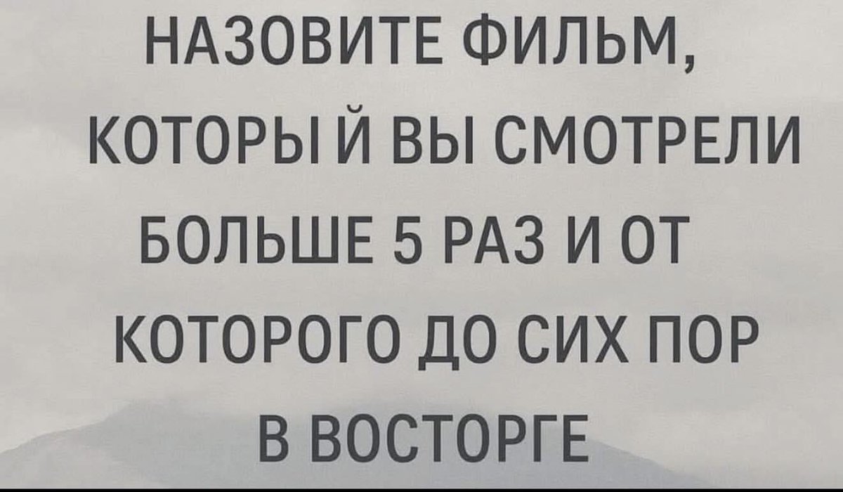 Орк по паспорту tweet media