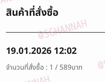 🌸WANMIMI🌸 tweet media