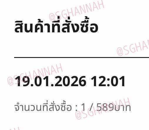 🌸WANMIMI🌸 tweet media