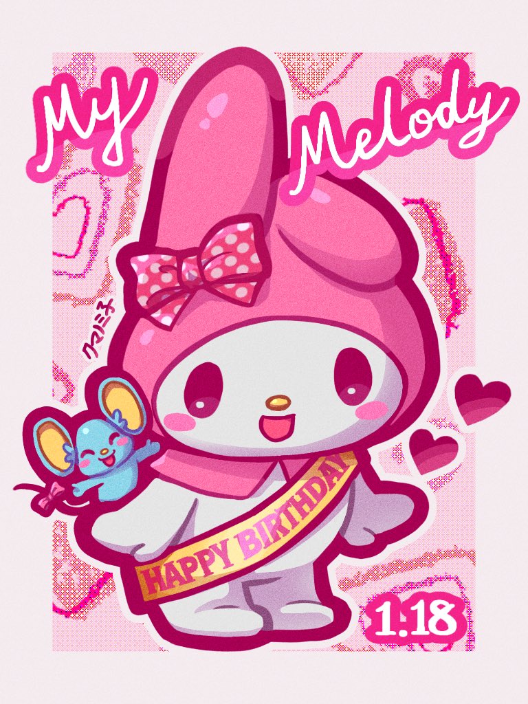 kumaaa_0715's tweet image. 遅刻しちゃったけど
マイメロ誕生日おめでとう💐🤍@Melody_Mariland 

いつもグッズやXの投稿に癒されてます。ありがとう🎀

#MyMelody #マイメロディ
