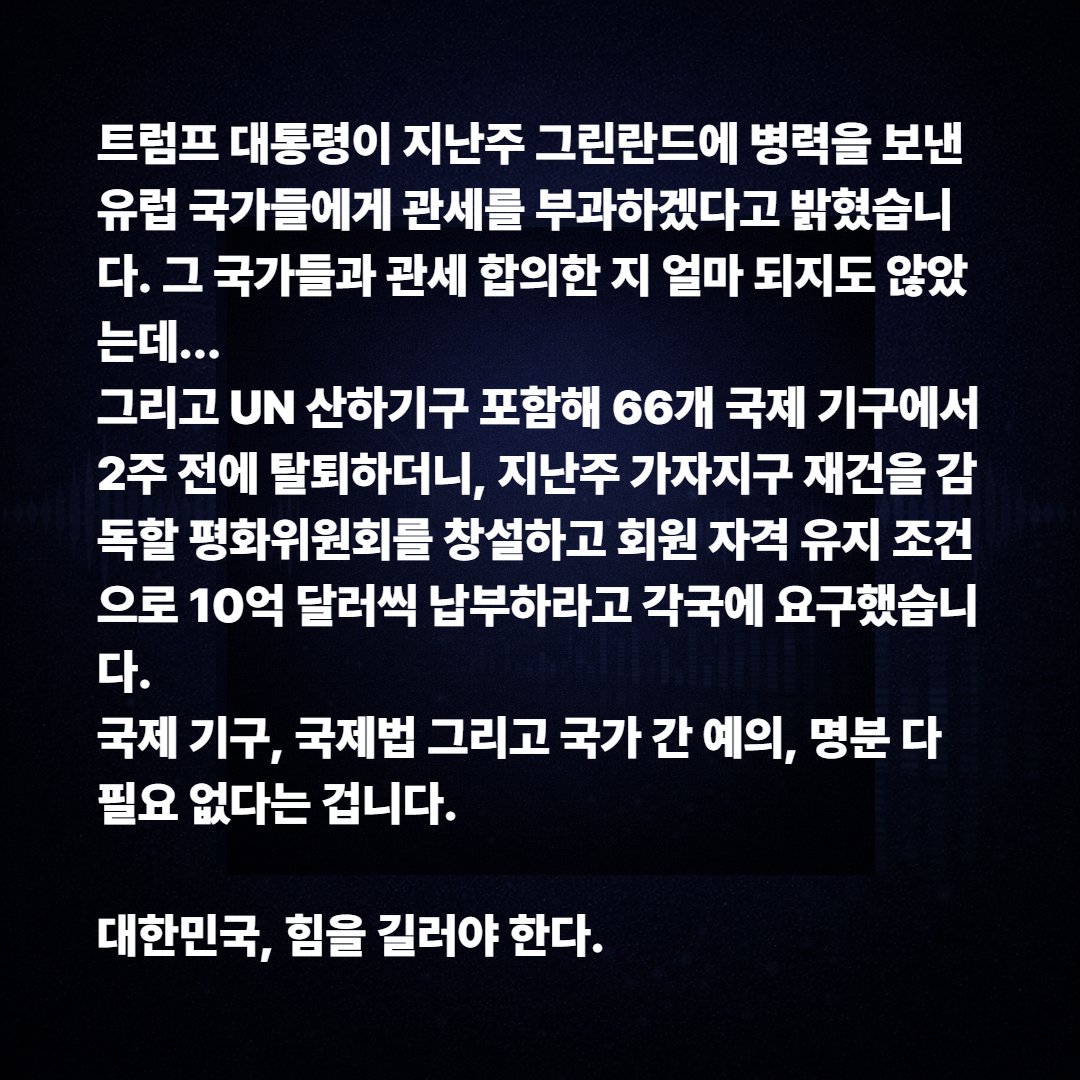 겸손요약 tweet media