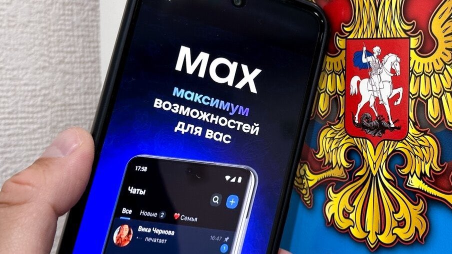 Дождь tweet media